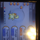 I finally found you my sweet, sweet shiny.